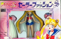 Sailor Moon, Bishoujo Senshi Sailor Moon S, Bandai, Pre-Painted